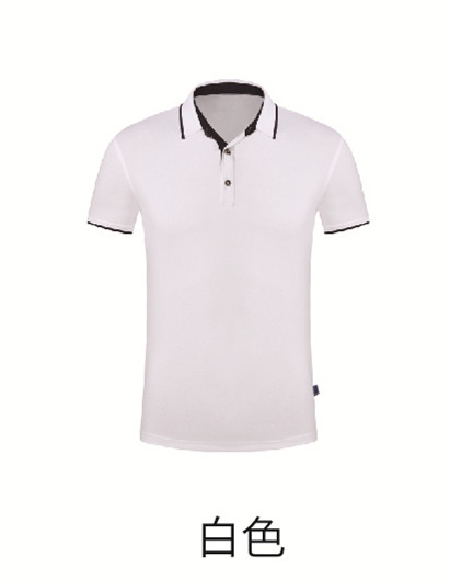 白色T恤穿搭簡約風