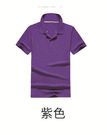 個性定制廣告衫如何顏料