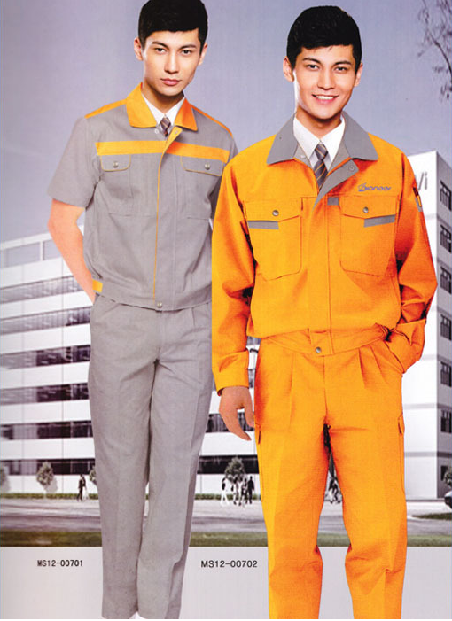 工作服定做哪家的質量好?怎么判斷工作服定做面料的好壞呢？