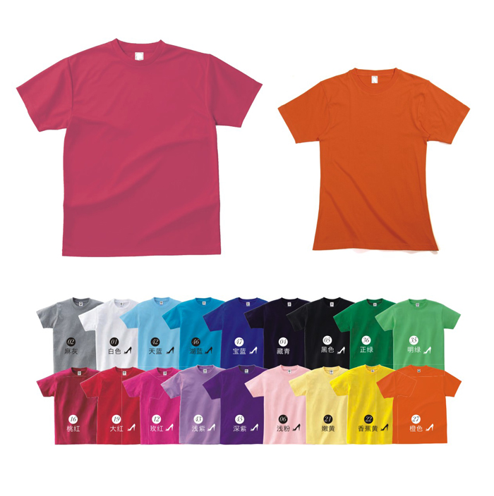 定制廣告衫以及圖案的重要性！