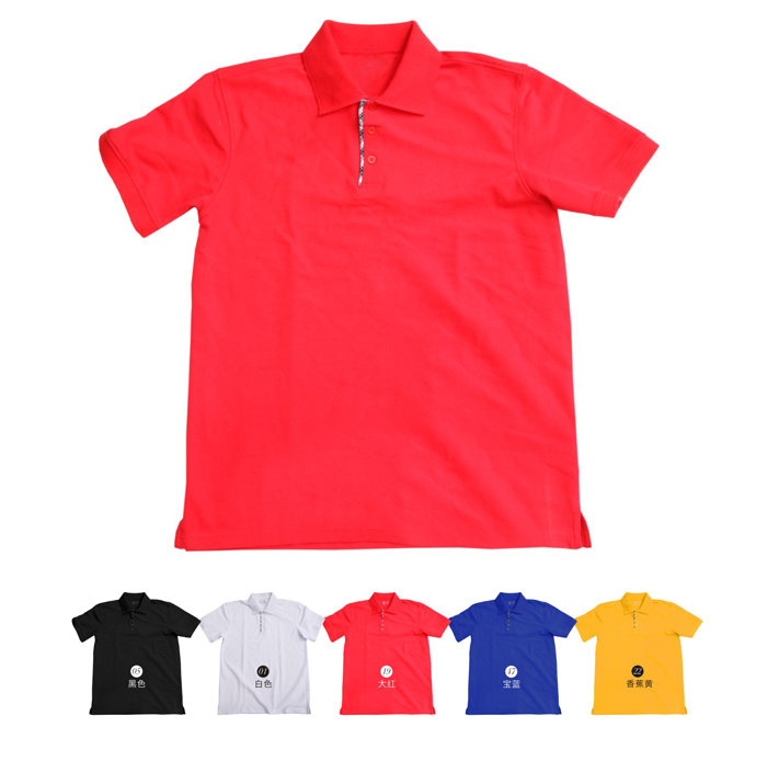 企業定制廣告衫設計需要注意什么